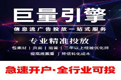 金融投资中的代理开户策略及实例分析